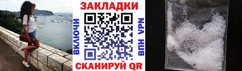 Купить наркотики сайты Тында A PVP  Марихуана  Меф мяу мяу  Гашиш 