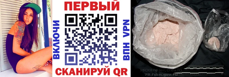 Амфетамин Premium  Тында 