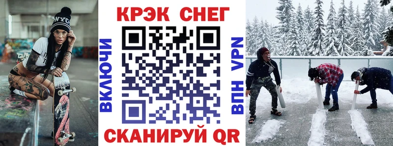 COCAIN VHQ Тында