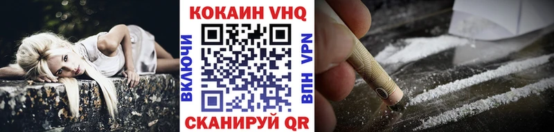 где можно купить   KRAKEN tor  КОКАИН Боливия  Тында 