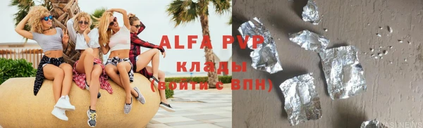 ECSTASY Баксан