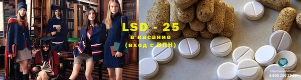 амф Балабаново