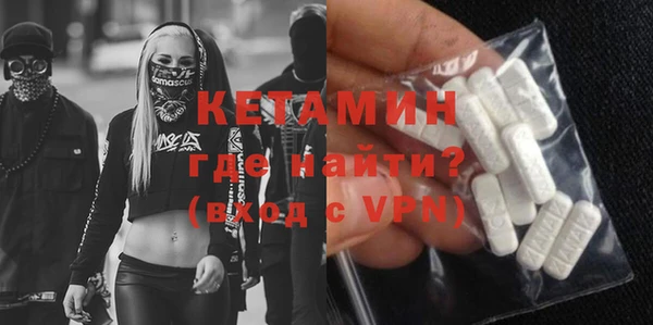 амф Балабаново