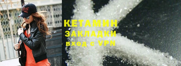 амф Балабаново