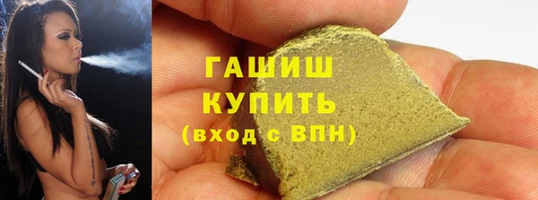 амф Балабаново