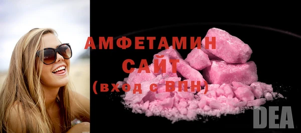 ECSTASY Баксан