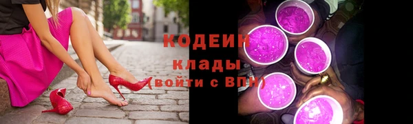 амф Балабаново
