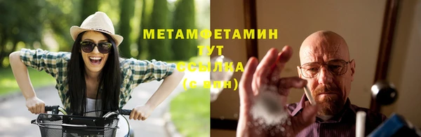 ECSTASY Баксан