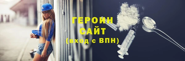 амф Балабаново