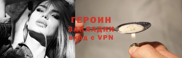 ECSTASY Баксан