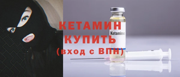 амф Балабаново