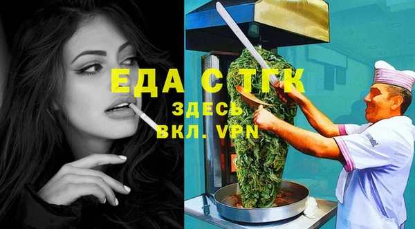 ECSTASY Баксан