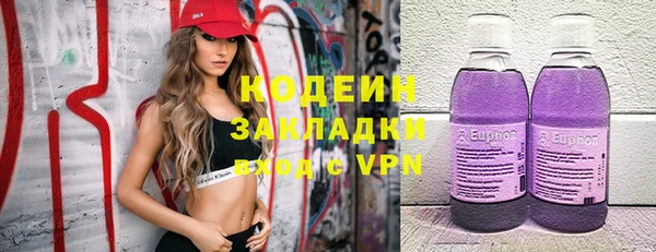 ECSTASY Баксан