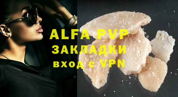 ECSTASY Баксан