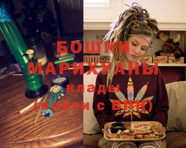 ECSTASY Баксан