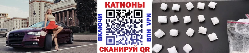 МЕФ мука Тында